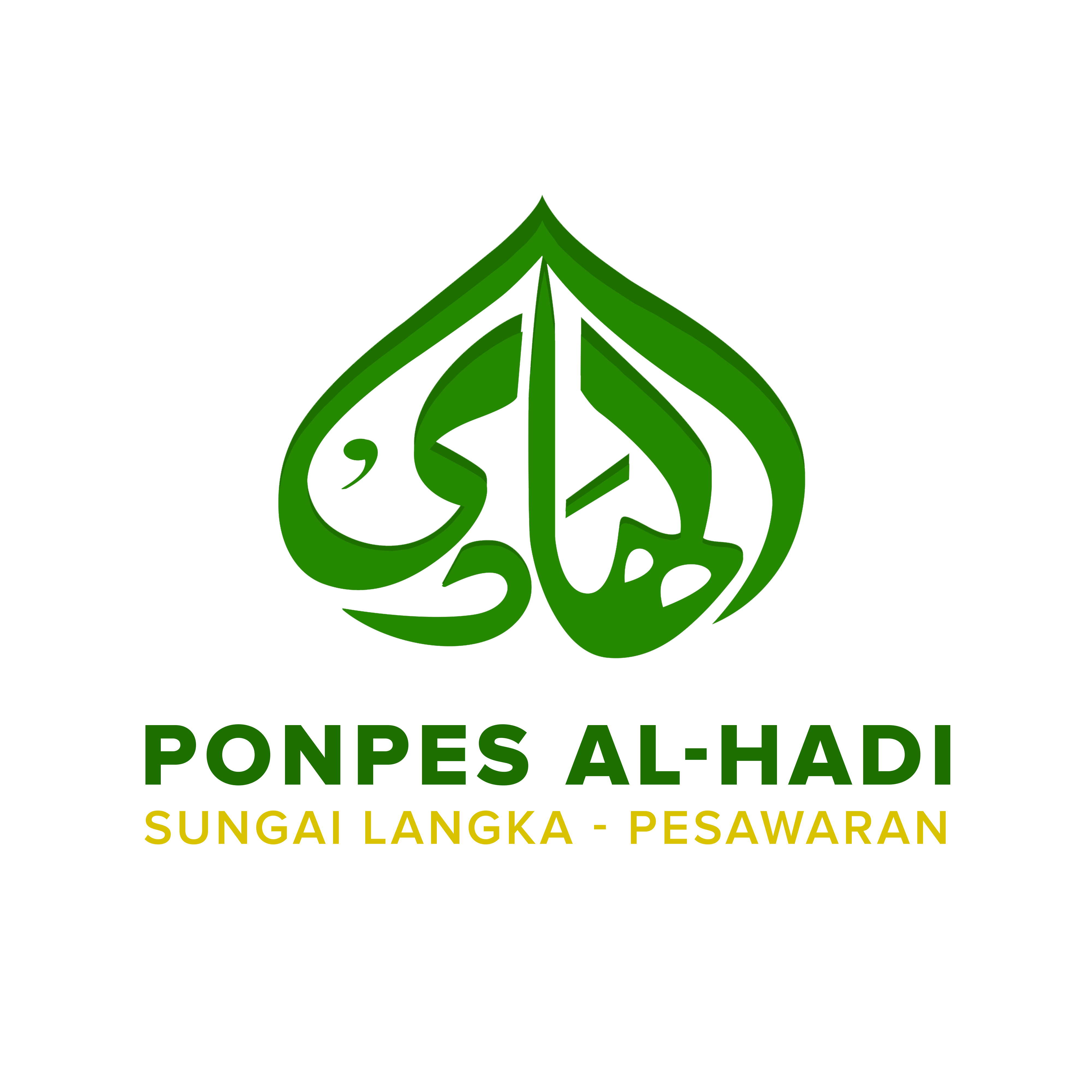 Logo Pondok Pesantren Al-Hadi